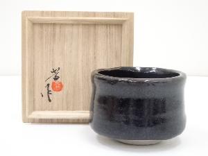 加藤嵩造　引出黒茶碗（共箱）